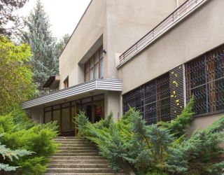 Санаторий "Нарзан" Кисловодск