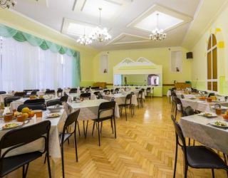 Санаторий "Нарзан" Кисловодск