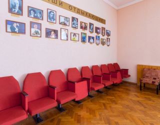 Санаторий "Нарзан" Кисловодск