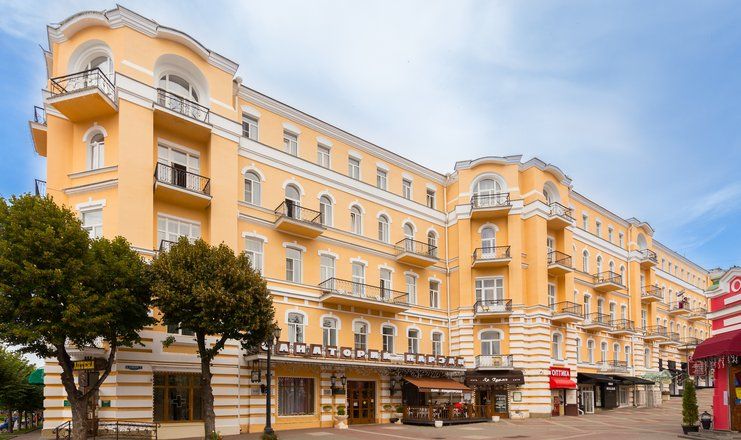 Санаторий "Нарзан" Кисловодск