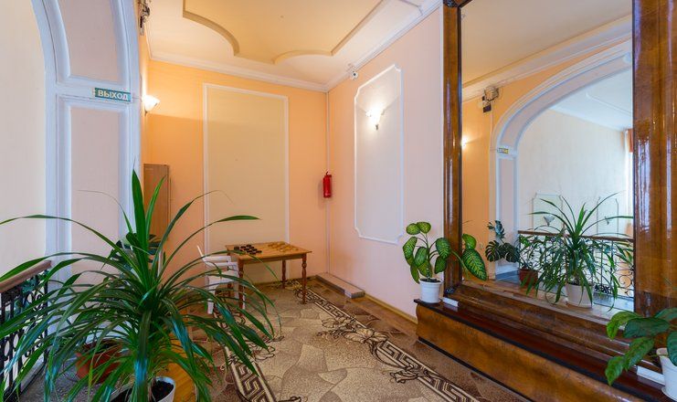 Санаторий "Нарзан" Кисловодск