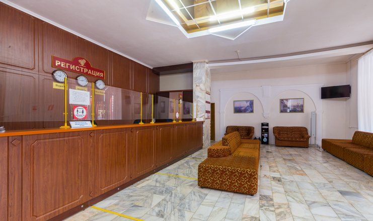 Санаторий "Нарзан" Кисловодск