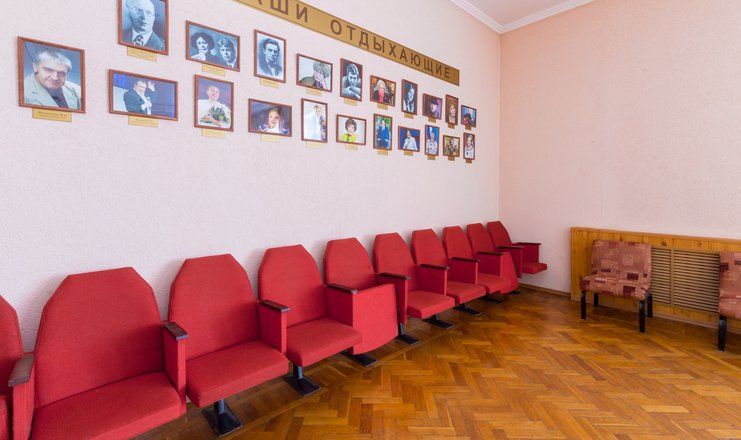 Санаторий "Нарзан" Кисловодск